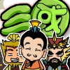 play Three Kingdoms War