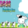 play Jumping Cow