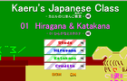 play Kaeru'S Japanese Class 1