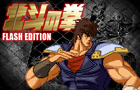 play Hokuto No Ken Fighting