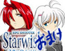 play Rpg Shooter: Starwish Extras