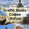 play Graffiti Studio - Sofiya
