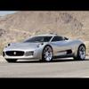 play Jaguar C-X75 Jigsaw Puzzle