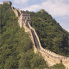 play Great Wall Of China Jigsaw