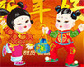 Spring Festival-Happy New Year
