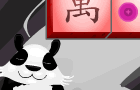 play Pandas Mahjong Solitaire