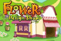 play Flower Design Shop