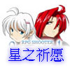 play Rpg Shooter: Starwish Simplified Mandarin