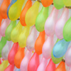play Jigsaw: Party Balloons