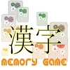 play Kanji Memory Game Pro Edition