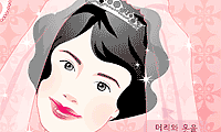 play Bride Makeover