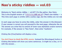 play Nao'S Sticky Riddles 3