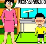 play Nobita'S Room Escape