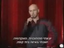 Avi Nussbaum Standup