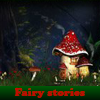 play Fairy Stories. Find Objects