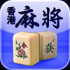 play Mahjong Hong Kong