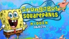 play Spongebob Hidden Object