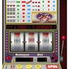 play Slots 777 Casino Slot Machine