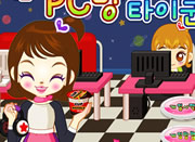play Sue'S Pc Room Tycoon