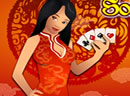 play Ancient China Solitaire