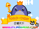 play Penguin Kindom