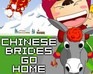 Chinese Brides Go Home