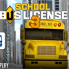 play School Bus License 3