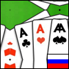 play Пасьянс Тузы Сверху (Aces Up Solitaire)