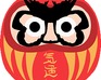 Grumpy Daruma