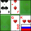 play Пасьянс Зазор (Gaps Solitaire)