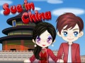 play Sue In China