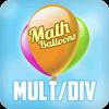 play Math Balloons Multiplication/Division