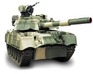 play Heavy Defence: Tank