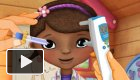 Doc Mcstuffins Eye Care