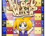 Block Witch