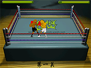 play Quanji Boxing