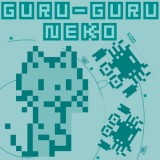 play Guru-Guru Neko