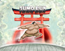 Sumorun