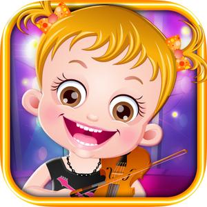 Baby Hazel Musical Melody