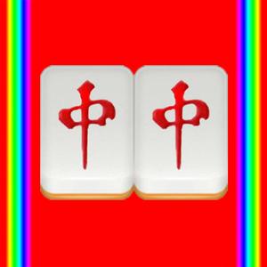 Mahjong Domino - A Brain Game Of Puzzle