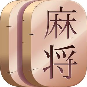 Mahjong Worlds - Free Tiles Matching Puzzle Game