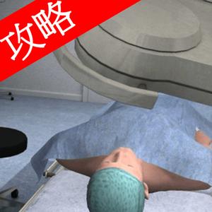 Video Walkthrough For Surgeon Simulator Series