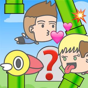 Kiss Celebrity - Flappy Adventures Of Kissing Chibi Celebrities With Emoji