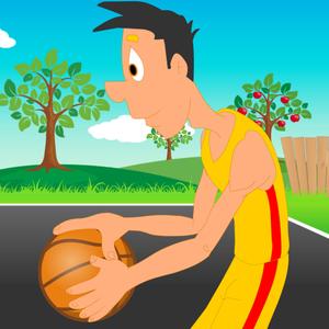 Basketball In Street