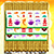 play Power Mahjong: The Tower