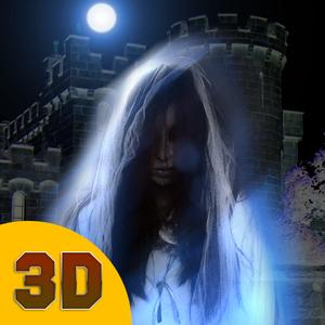 Seven Nights At Haunted House 3D