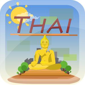 Thai Flash Quiz