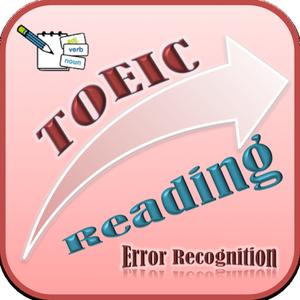 Toeic Reading Test (Error Recognition)