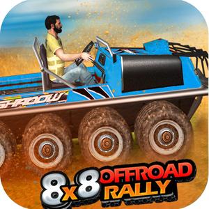 8X8 Offroad Rally