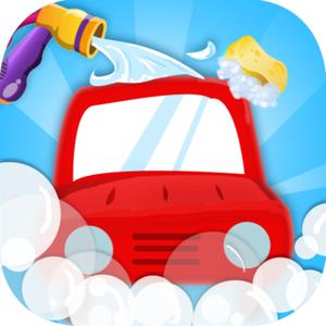 Dream Car Wash—Kids